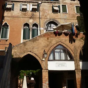 Palazzo Lion Morosini - Check In Presso Ai Santi Apostoli Penzion