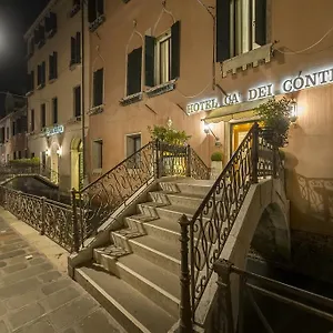 Ca' Dei Conti Ξενοδοχείο